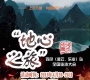 2019ͽЇ(gu)・ȫ(gu)ͽ(hu) ɫ(l)I(y)վ