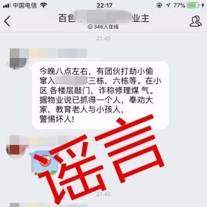 ҽ{{ˣՈ(qng)(li)Ȳ衱